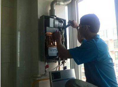 玉林市迅腾热水器上门维修案例